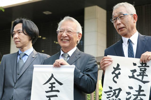 「違法捜査」確定へ、上告断念を検討　大川原化工機冤罪事件